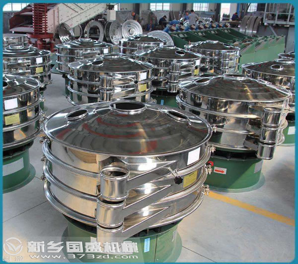 旋振式篩選機 旋振式篩選機