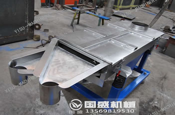 茶葉篩選機(jī)